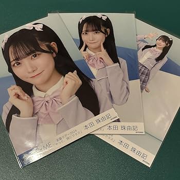 Amazon.co.jp: ≠ME ノイミー 本田珠由記 メンバーカラー衣装
